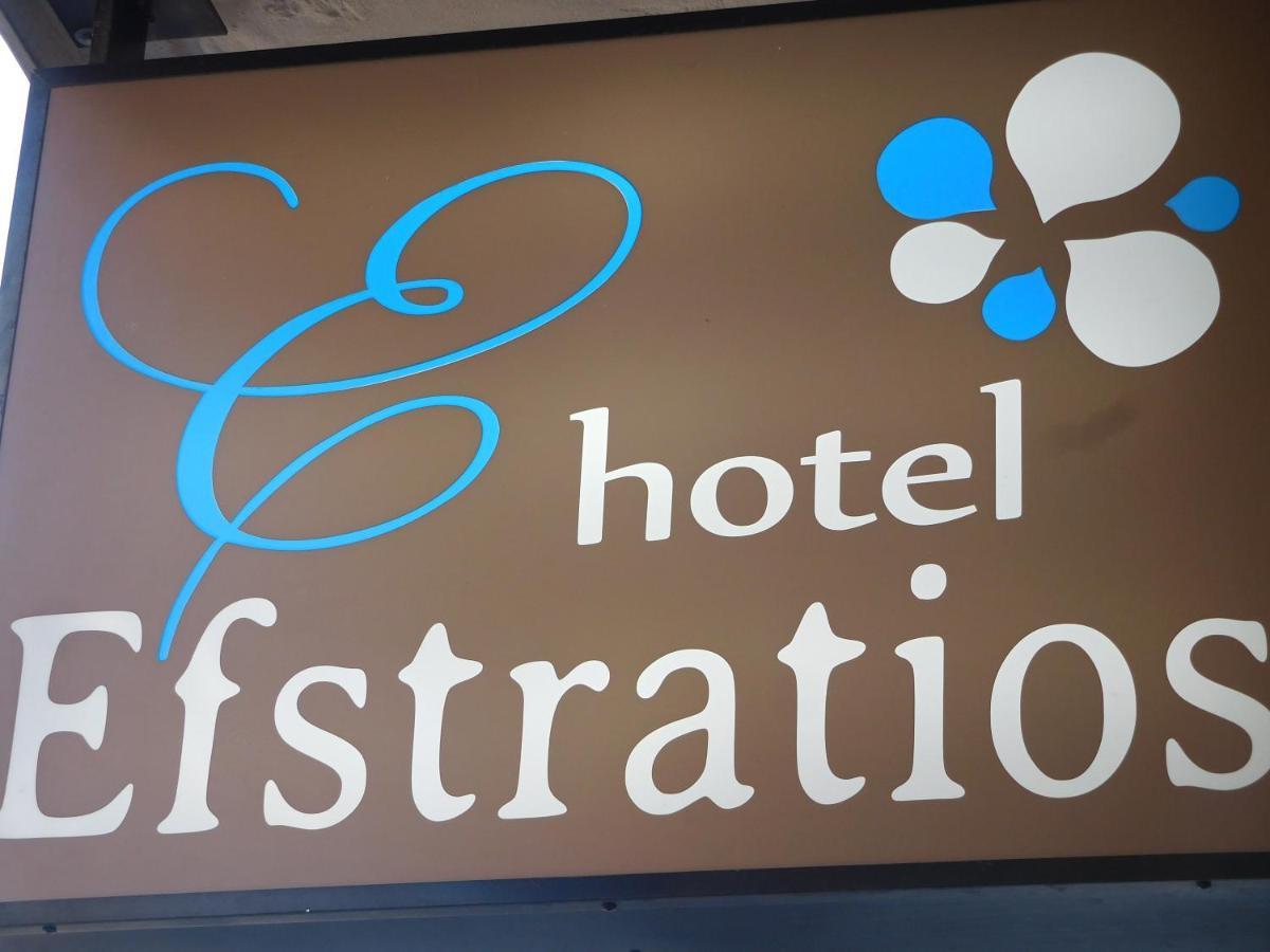 Efstratios Hotel Loutra Edipsou  Eksteriør billede